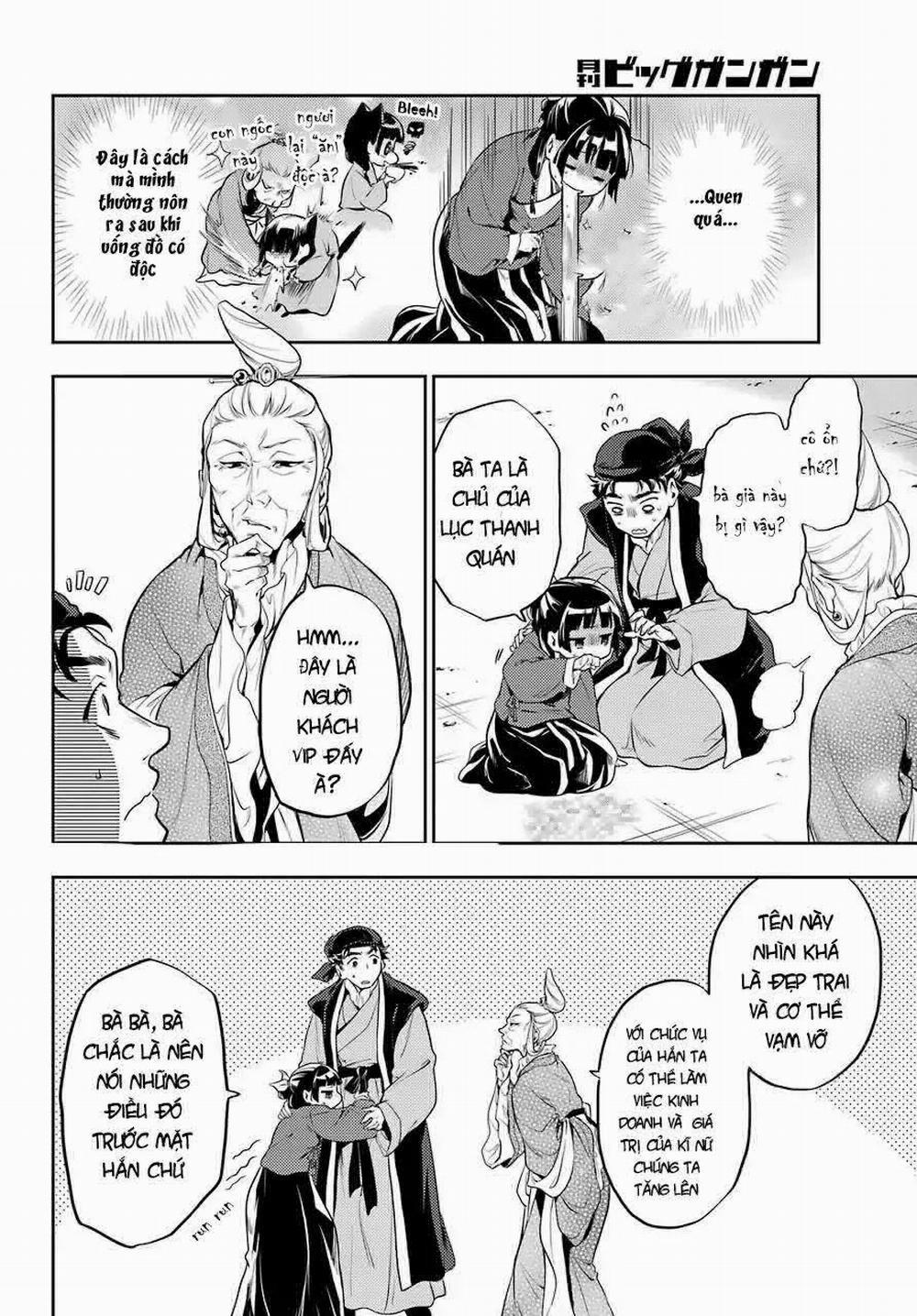 Độc Thoại Của Người Dược Sĩ 11 trang 8