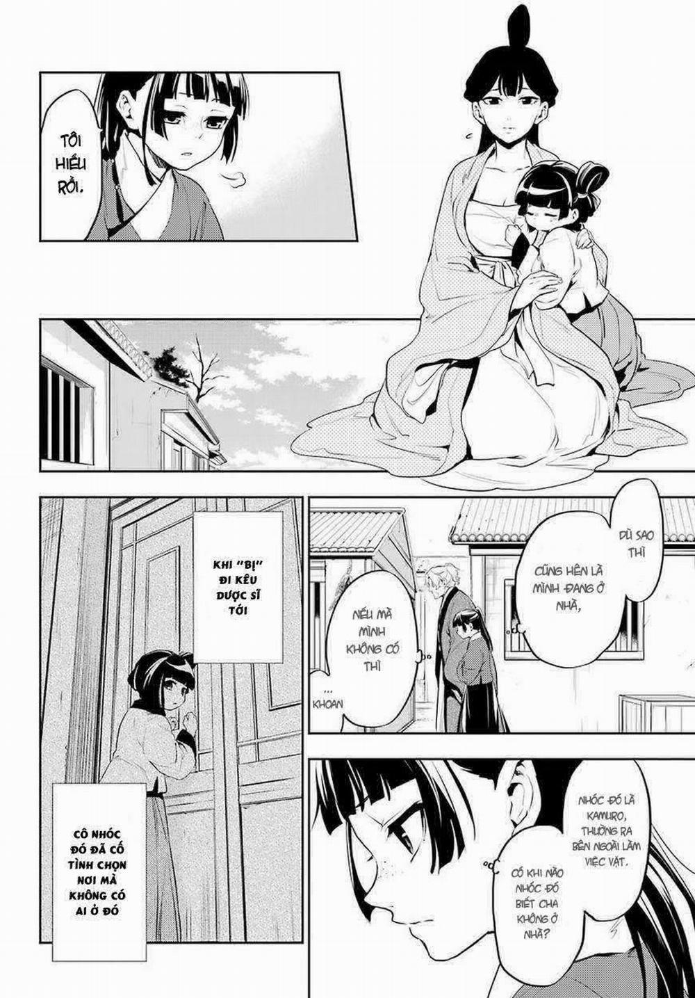 Độc Thoại Của Người Dược Sĩ 12 trang 19