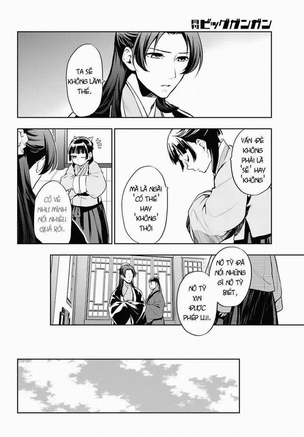 Độc Thoại Của Người Dược Sĩ 15 trang 14