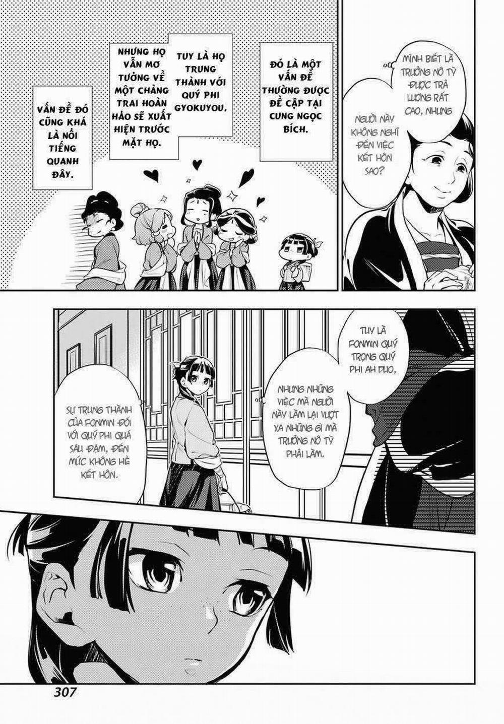 Độc Thoại Của Người Dược Sĩ 16 trang 6