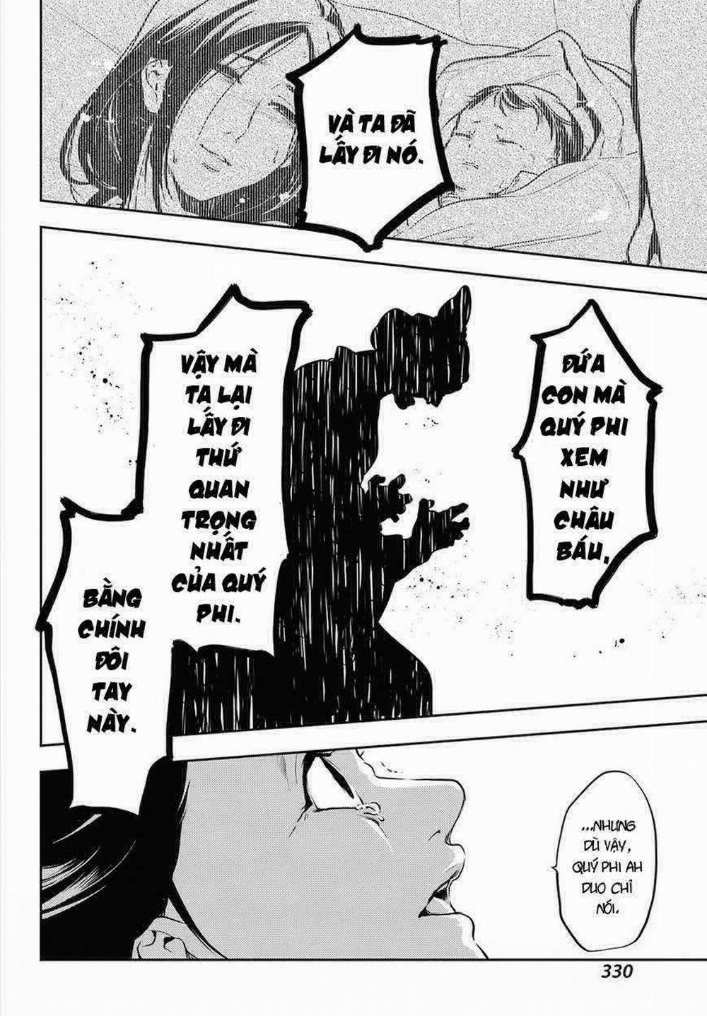 Độc Thoại Của Người Dược Sĩ 17 trang 25