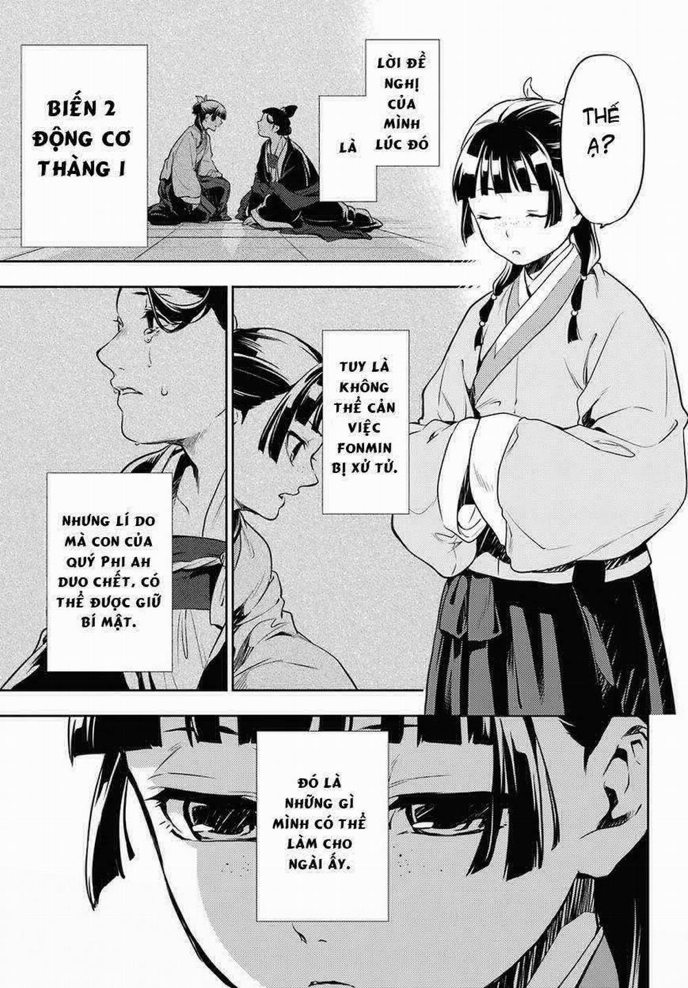 Độc Thoại Của Người Dược Sĩ 17 trang 34