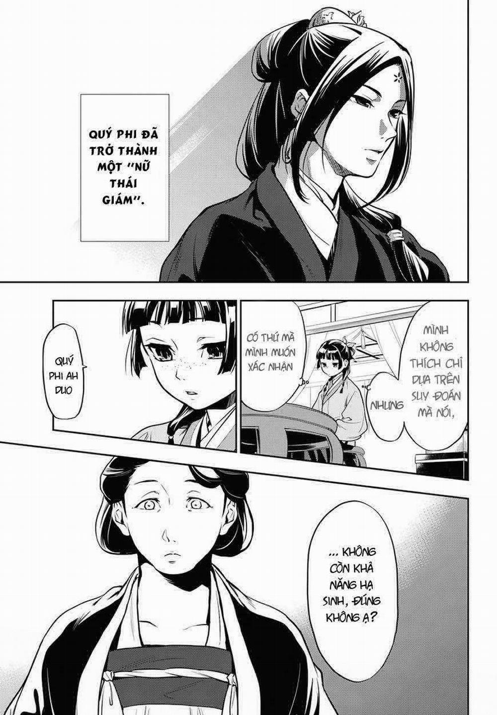 Độc Thoại Của Người Dược Sĩ 17 trang 6