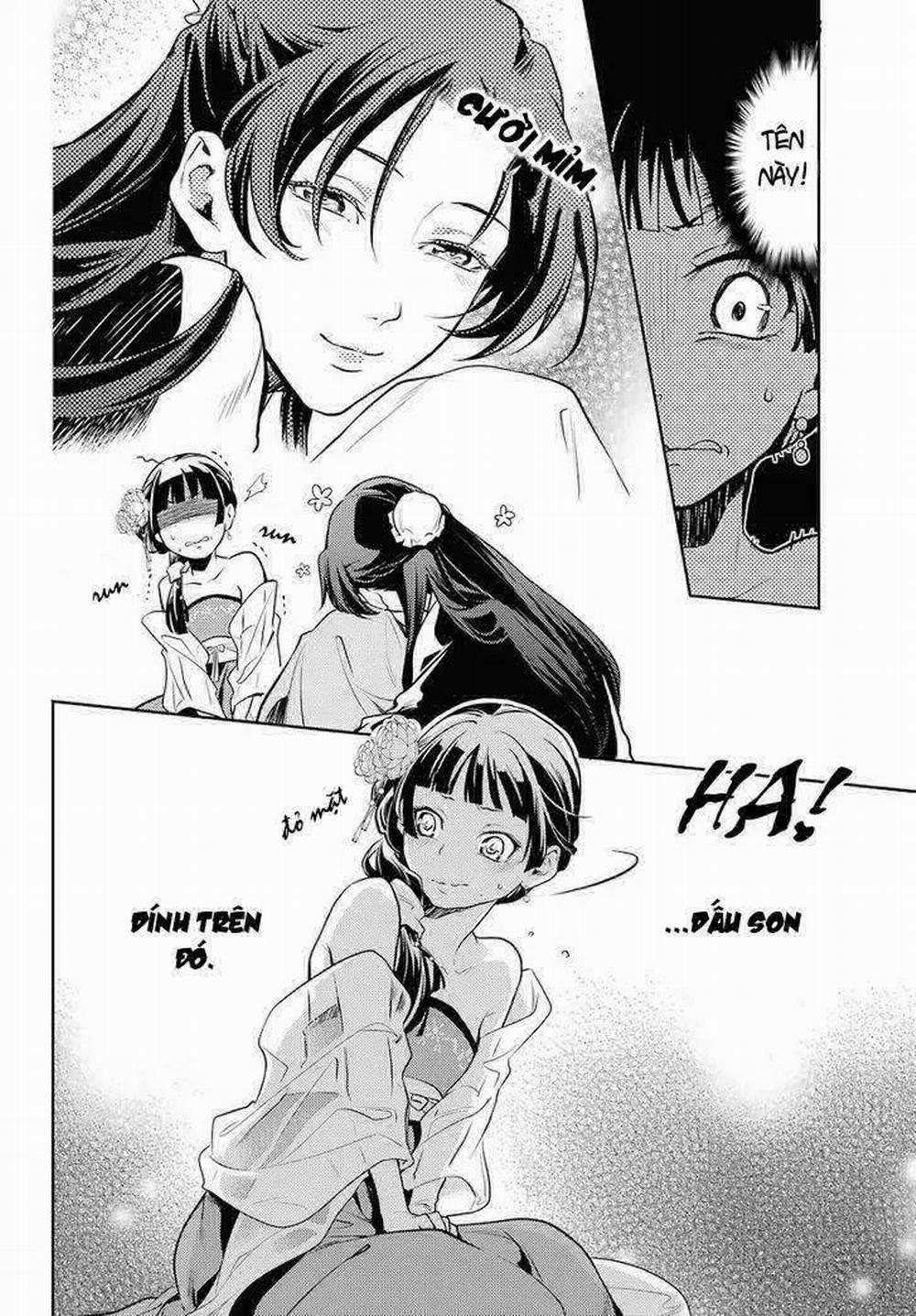 Độc Thoại Của Người Dược Sĩ 20 trang 16