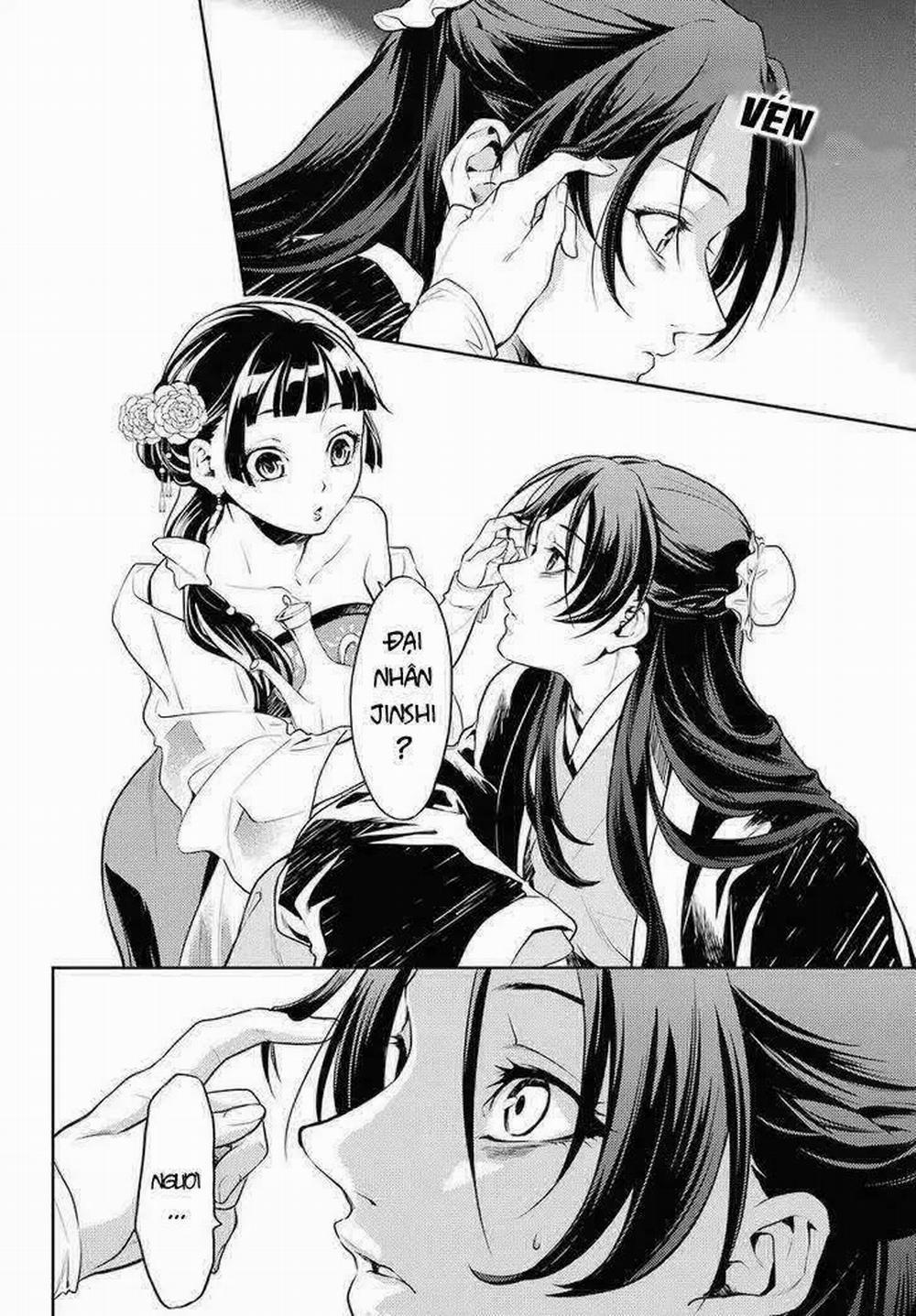 Độc Thoại Của Người Dược Sĩ 20 trang 7