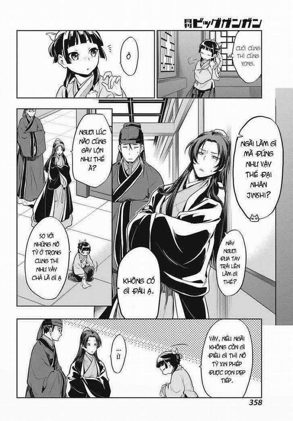 Độc Thoại Của Người Dược Sĩ 22 trang 13