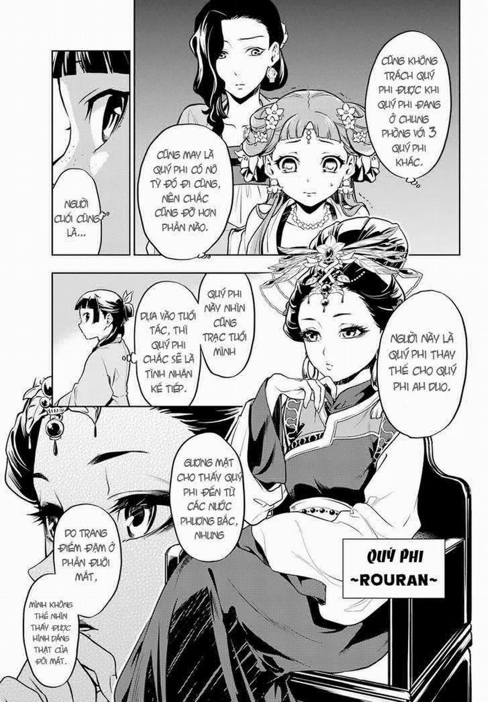 Độc Thoại Của Người Dược Sĩ 23 trang 16