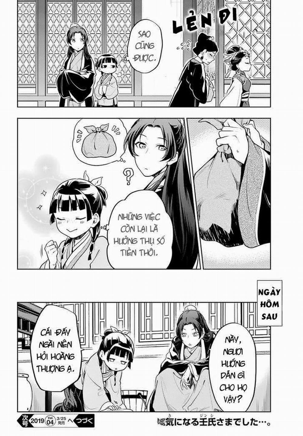 Độc Thoại Của Người Dược Sĩ 23 trang 27