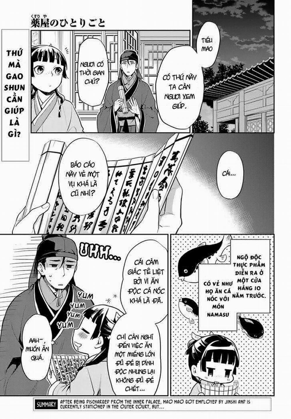 Độc Thoại Của Người Dược Sĩ 25 trang 0