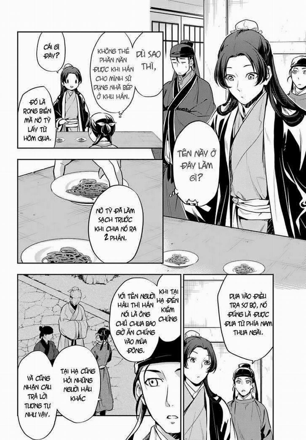 Độc Thoại Của Người Dược Sĩ 25 trang 19