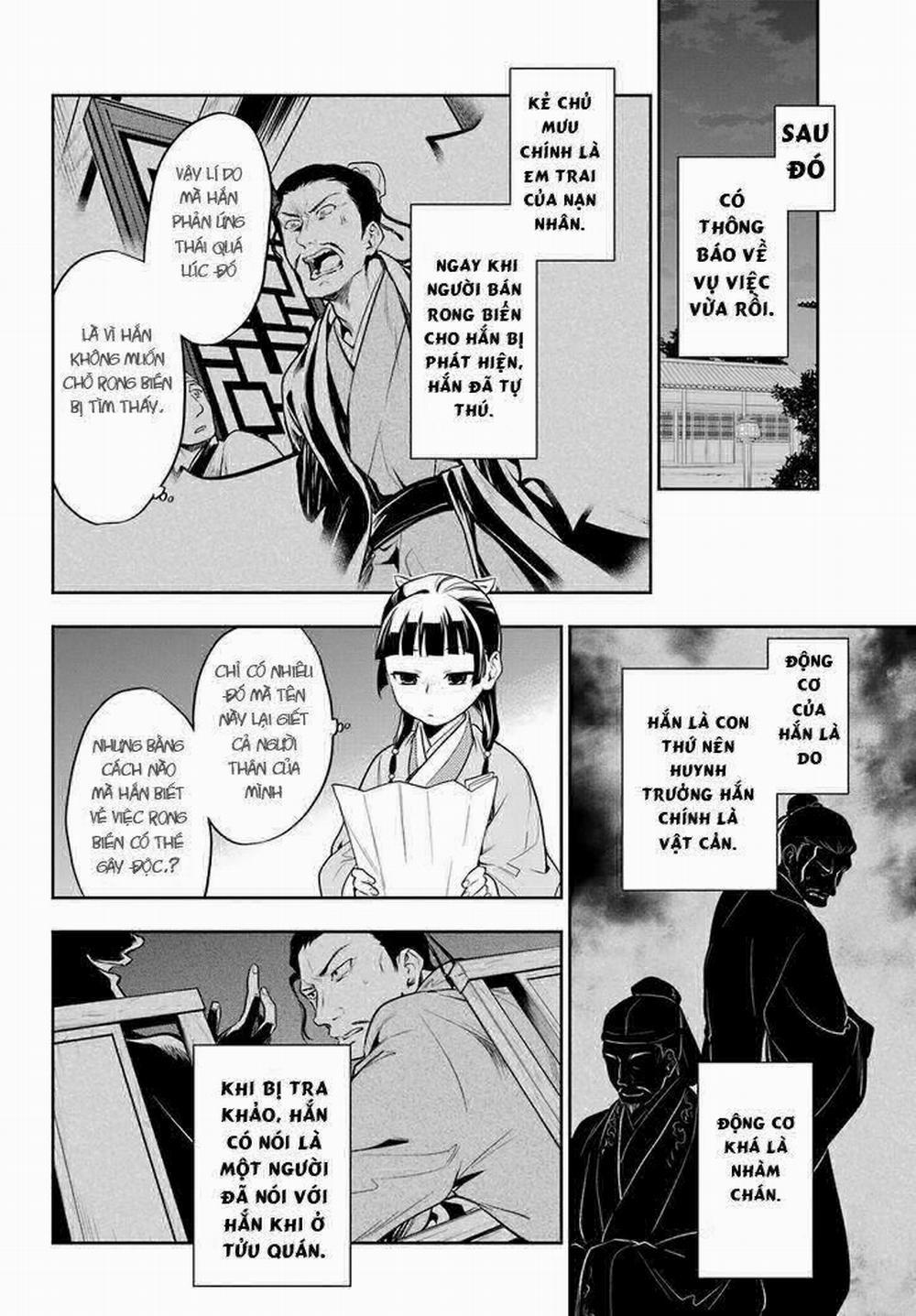 Độc Thoại Của Người Dược Sĩ 25 trang 27