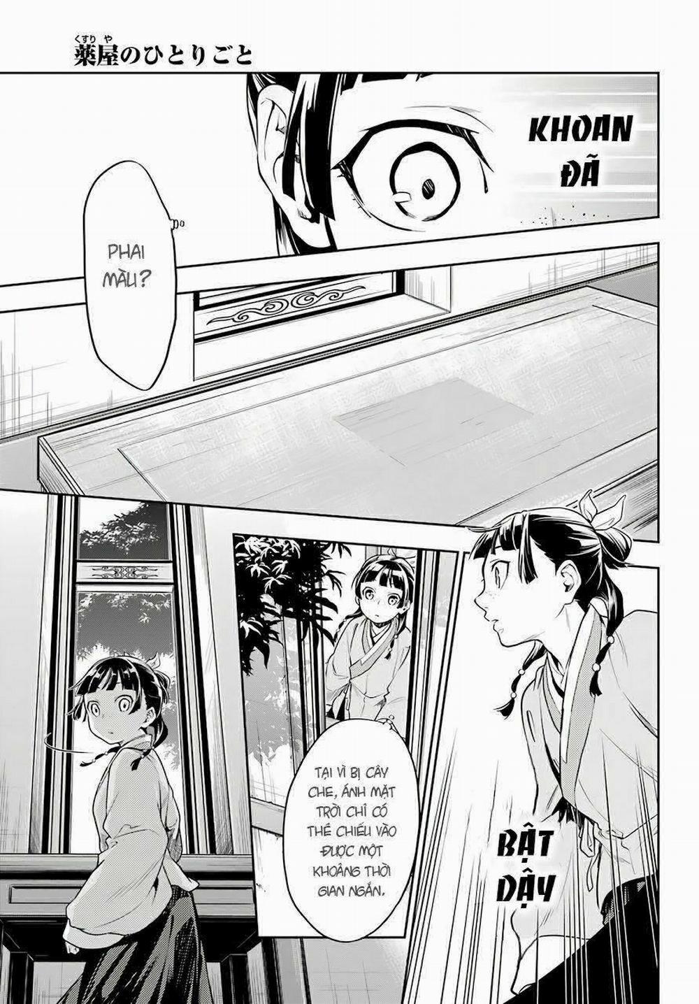 Độc Thoại Của Người Dược Sĩ 26 trang 18