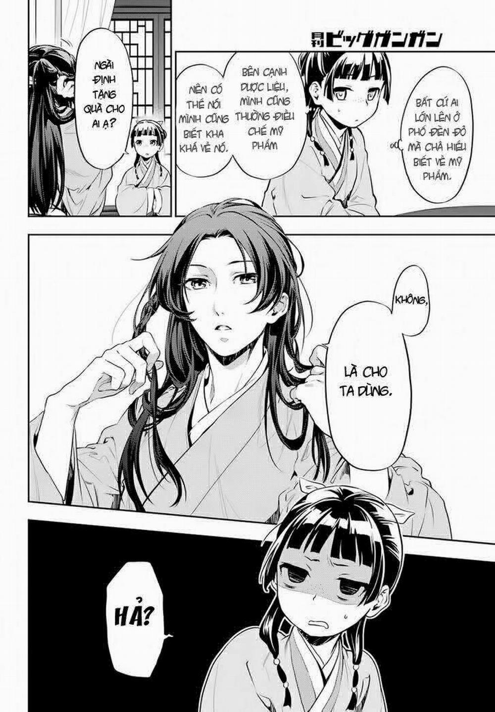 Độc Thoại Của Người Dược Sĩ 27 trang 1