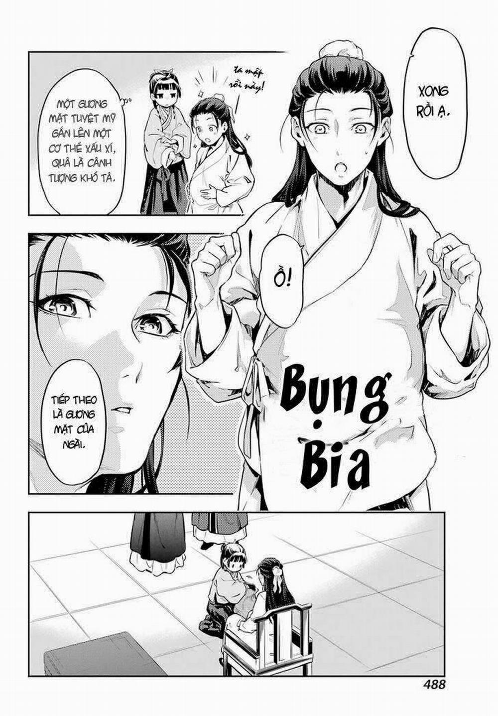 Độc Thoại Của Người Dược Sĩ 27 trang 15