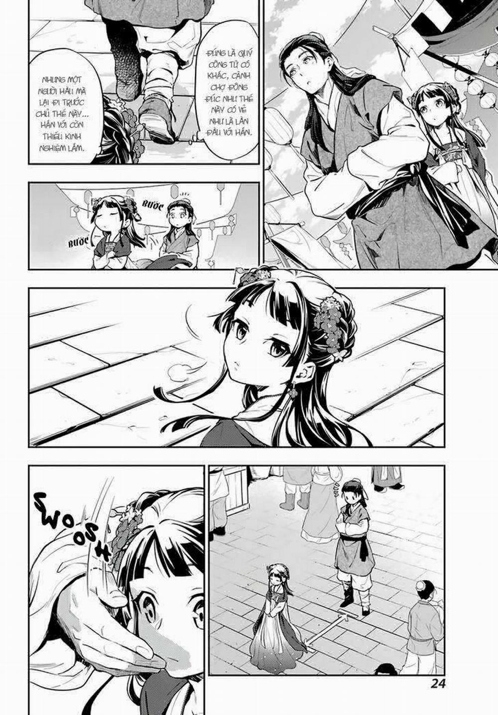 Độc Thoại Của Người Dược Sĩ 28 trang 16