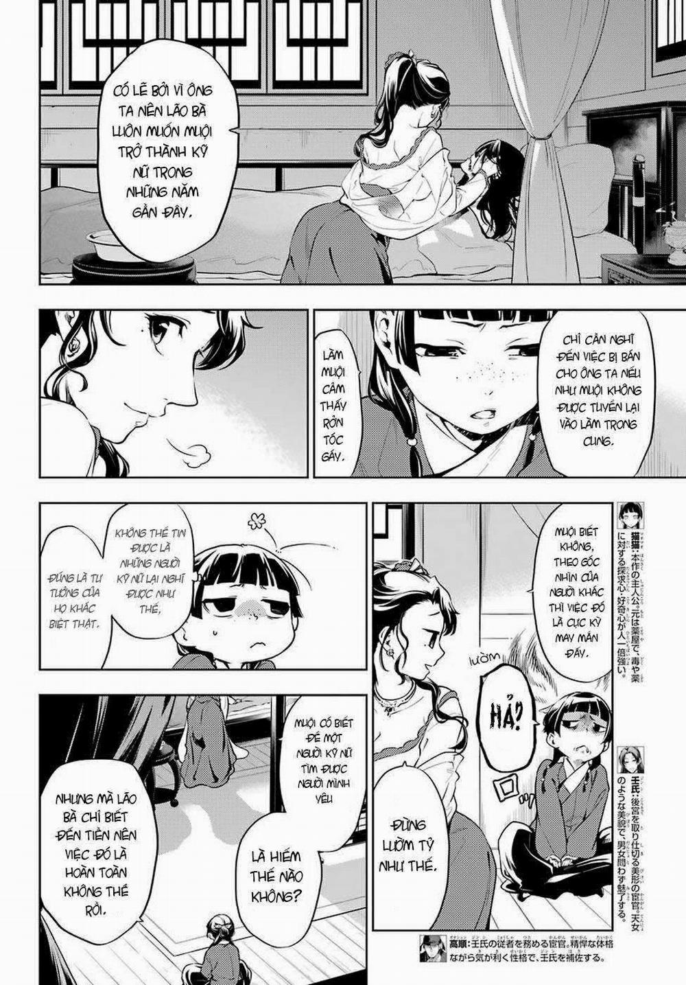 Độc Thoại Của Người Dược Sĩ 31 trang 1