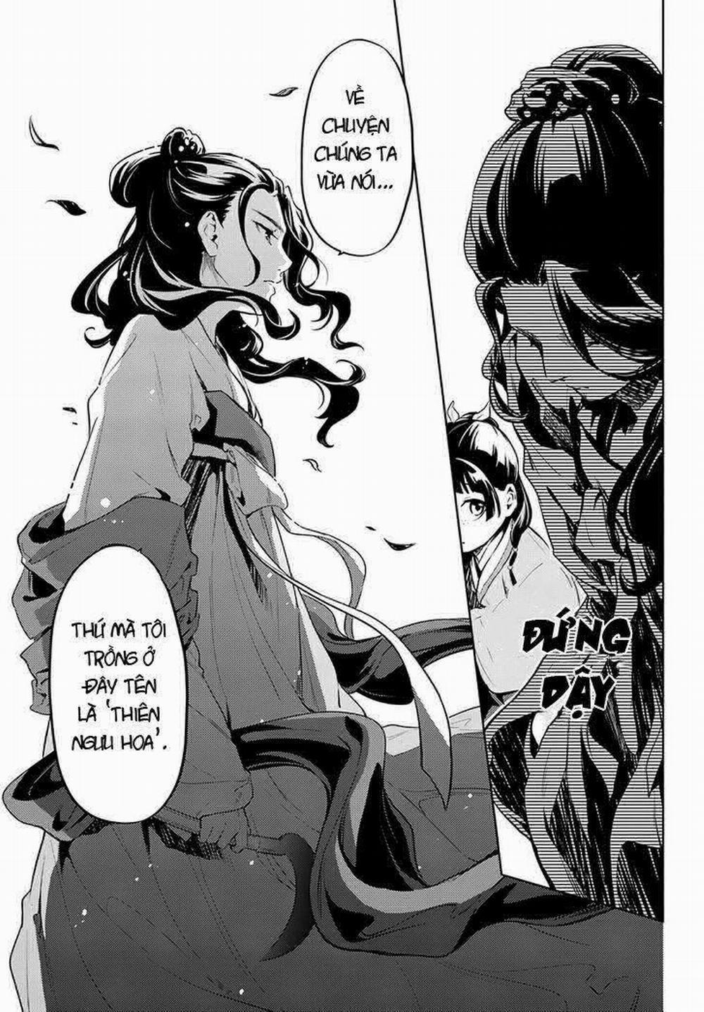 Độc Thoại Của Người Dược Sĩ 32 trang 26