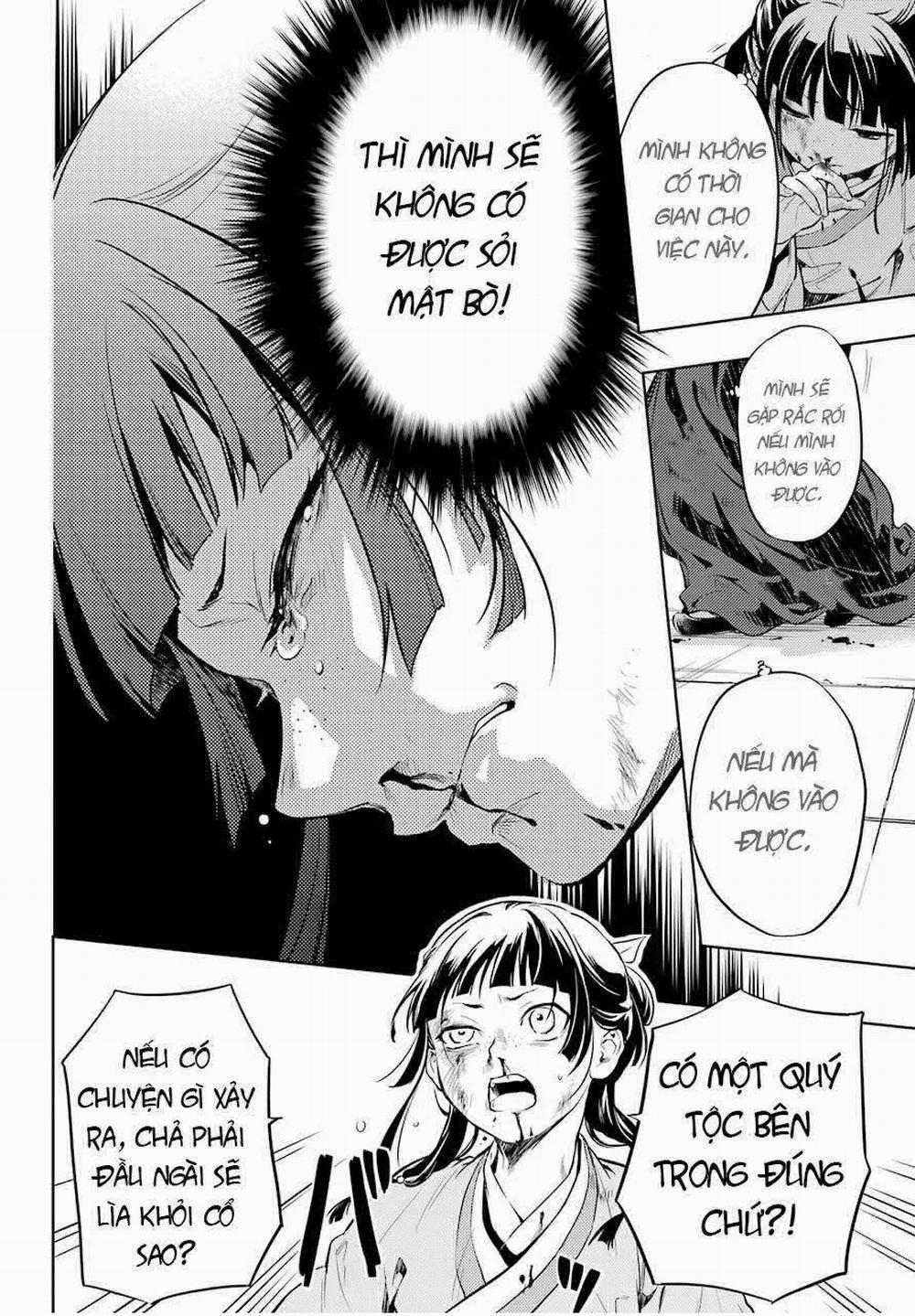 Độc Thoại Của Người Dược Sĩ 34 trang 16