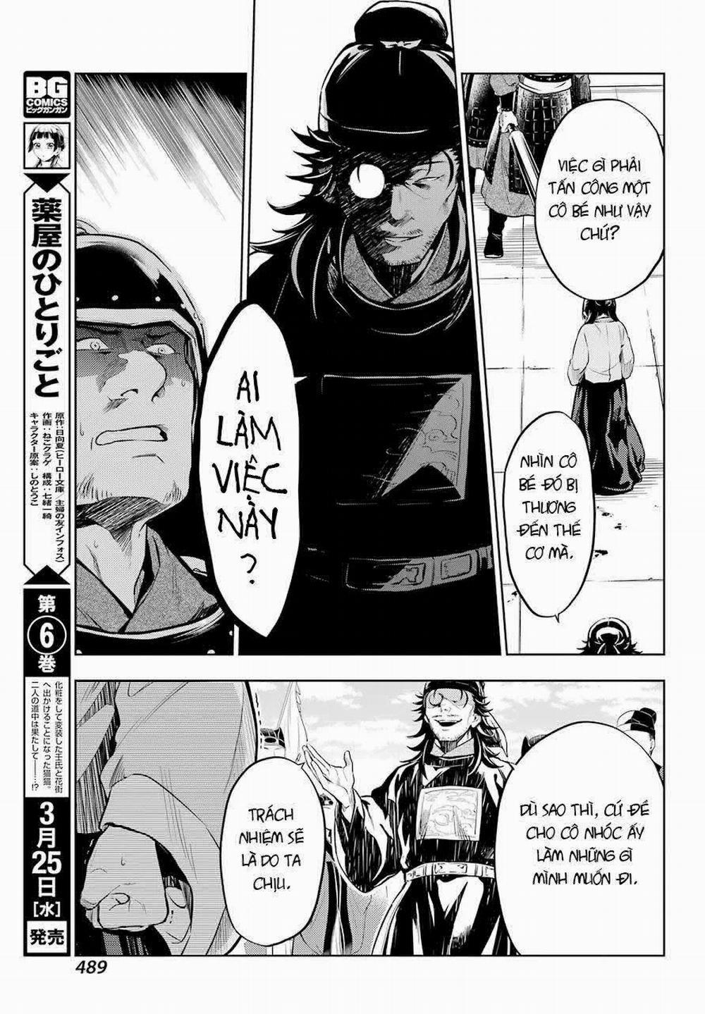 Độc Thoại Của Người Dược Sĩ 34 trang 19