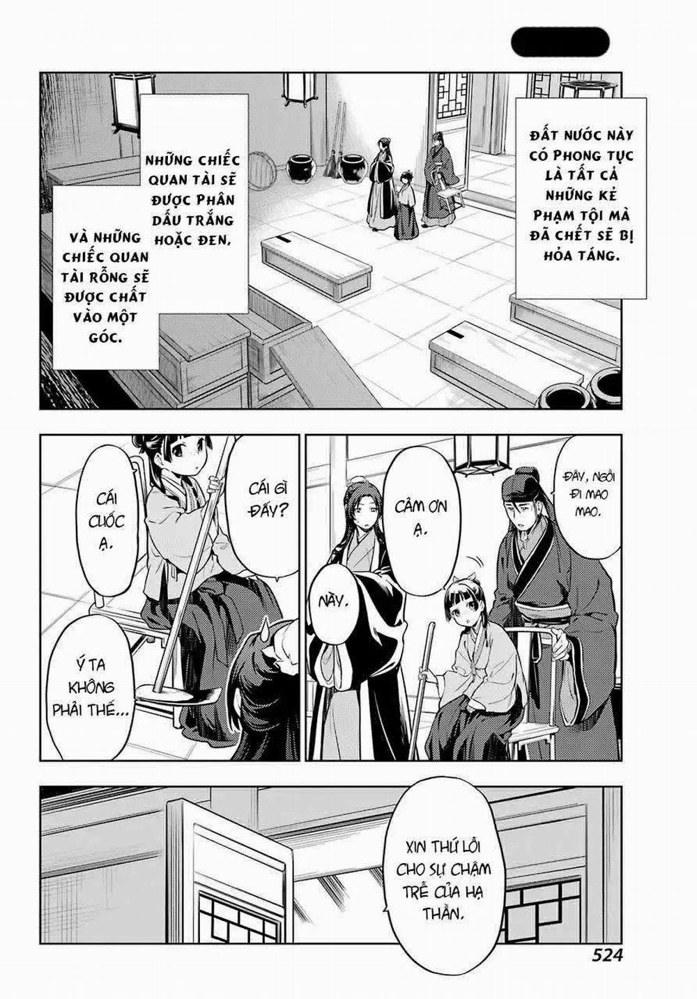 Độc Thoại Của Người Dược Sĩ 35.2 trang 0