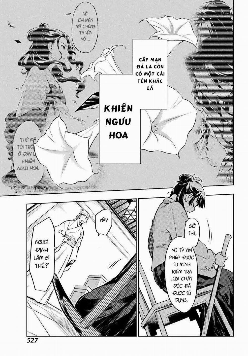 Độc Thoại Của Người Dược Sĩ 35.2 trang 3