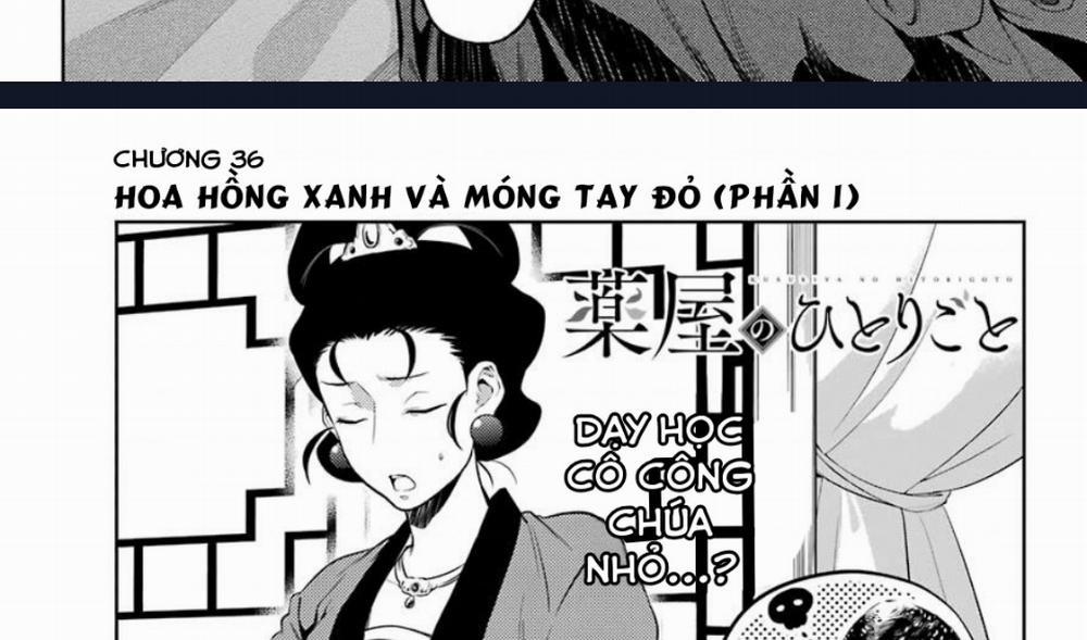 Độc Thoại Của Người Dược Sĩ 36.1 trang 18