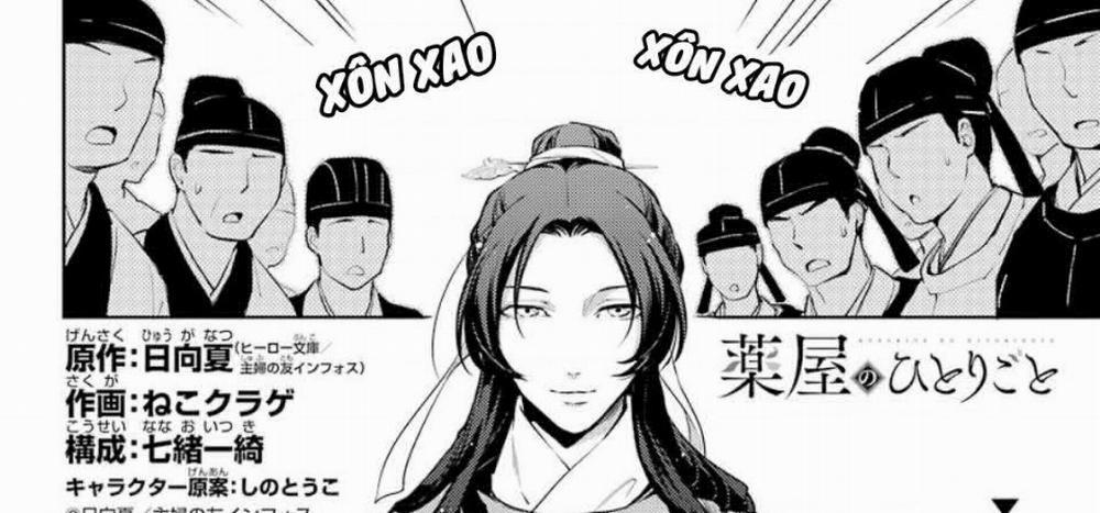 Độc Thoại Của Người Dược Sĩ 36.2 trang 3