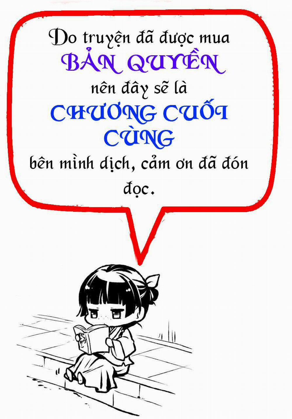 Độc Thoại Của Người Dược Sĩ 36 trang 0
