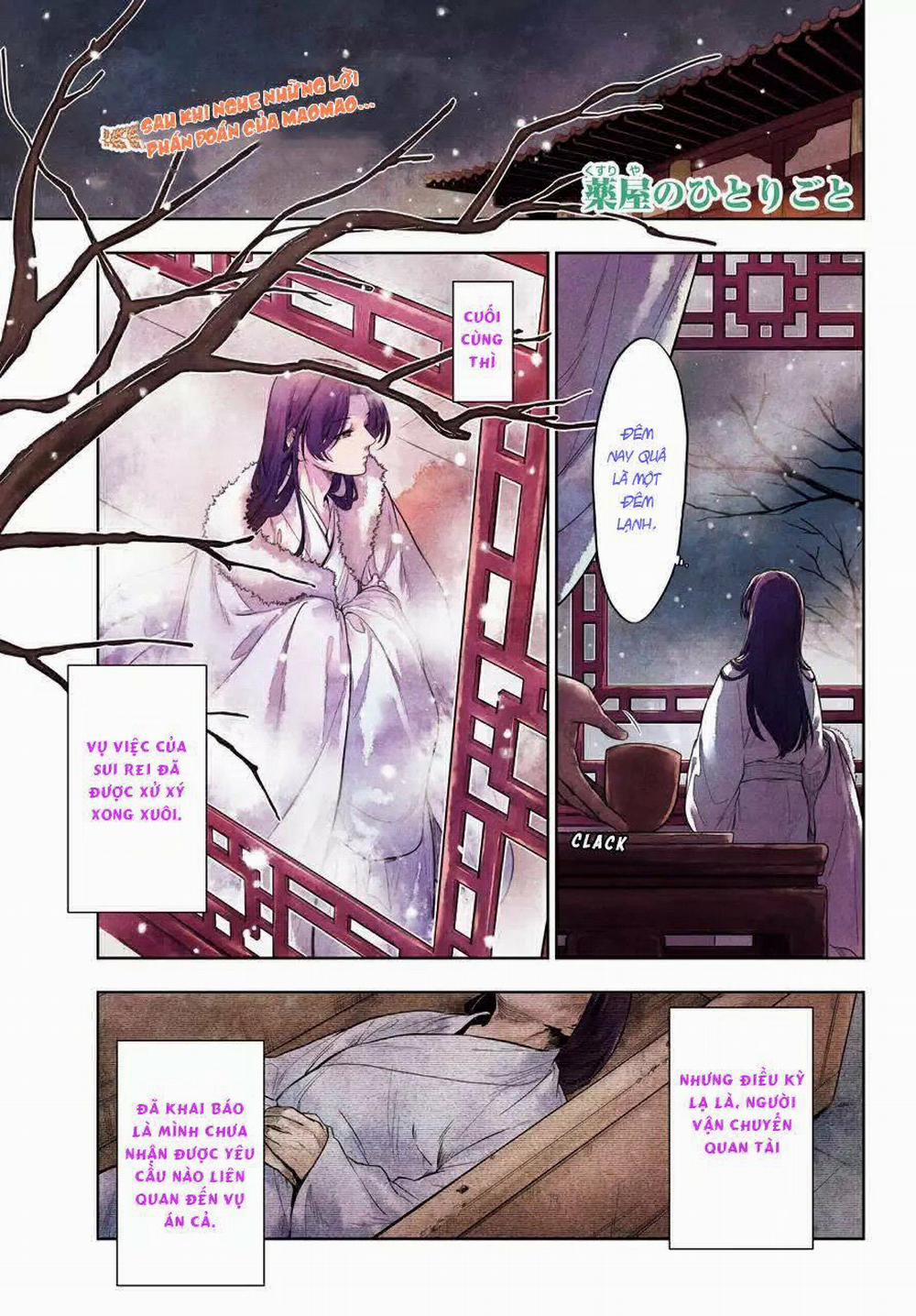 Độc Thoại Của Người Dược Sĩ 36 trang 2