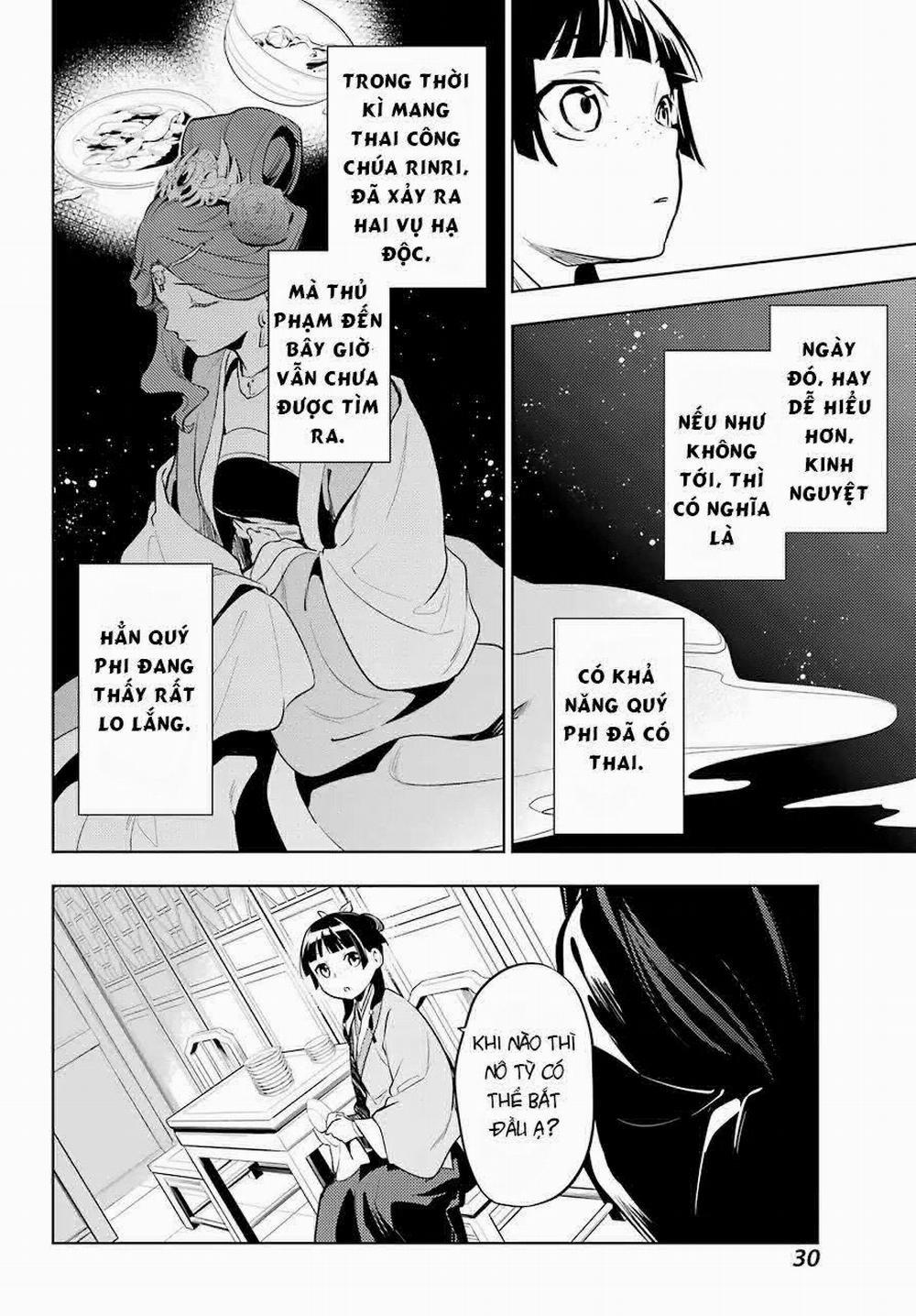 Độc Thoại Của Người Dược Sĩ 36 trang 23