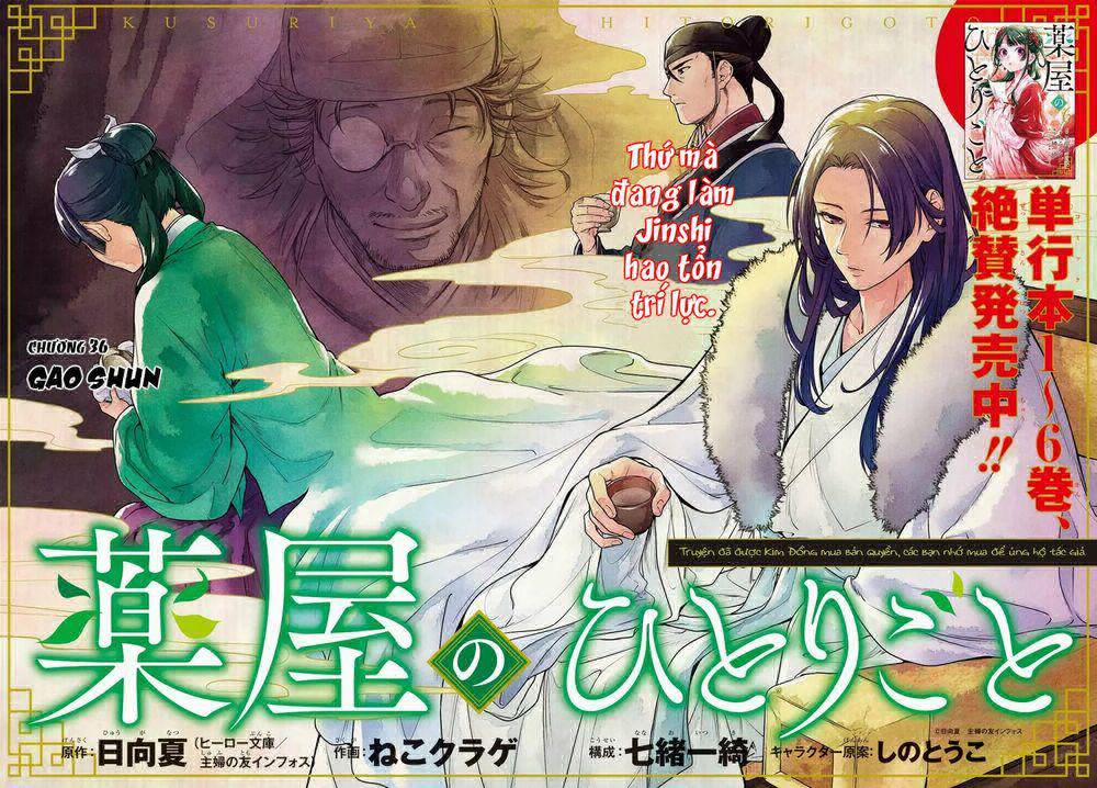 Độc Thoại Của Người Dược Sĩ 36 trang 3