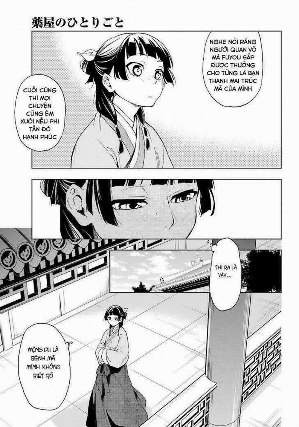 Độc Thoại Của Người Dược Sĩ 4 trang 21