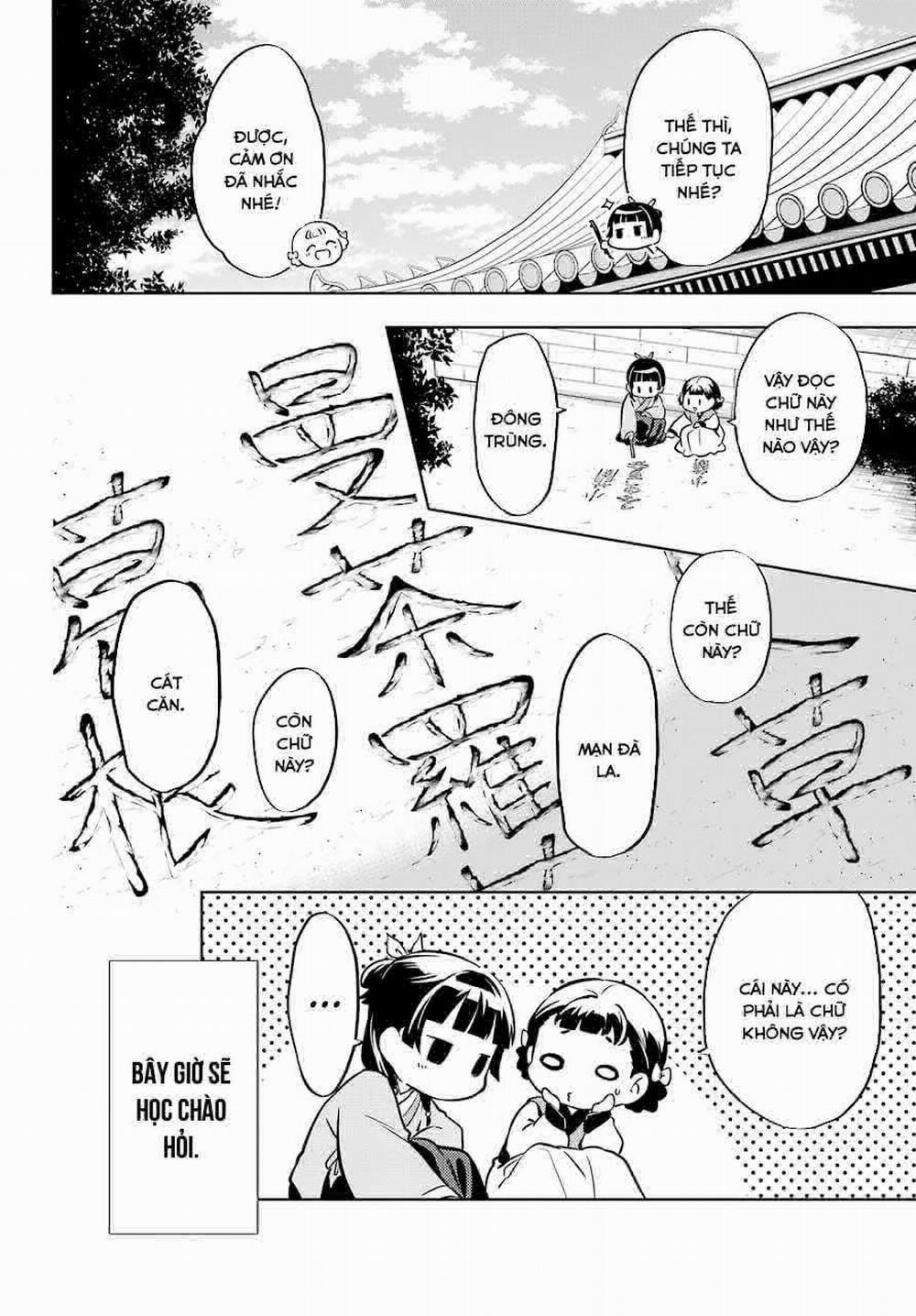 Độc Thoại Của Người Dược Sĩ 41 trang 30