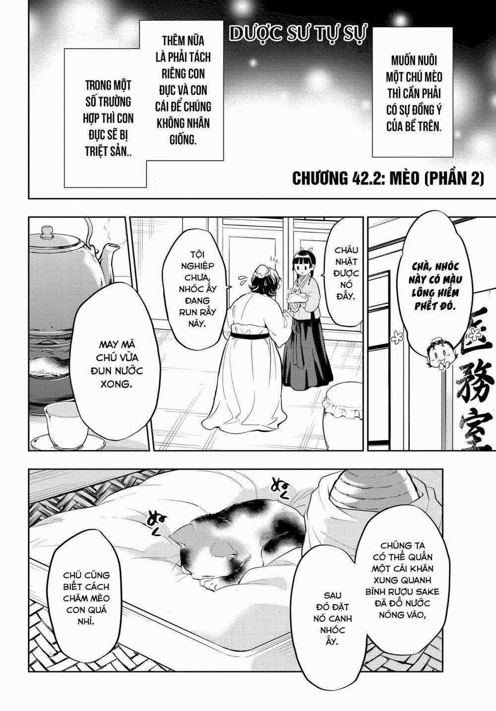 Độc Thoại Của Người Dược Sĩ 42.5 trang 1