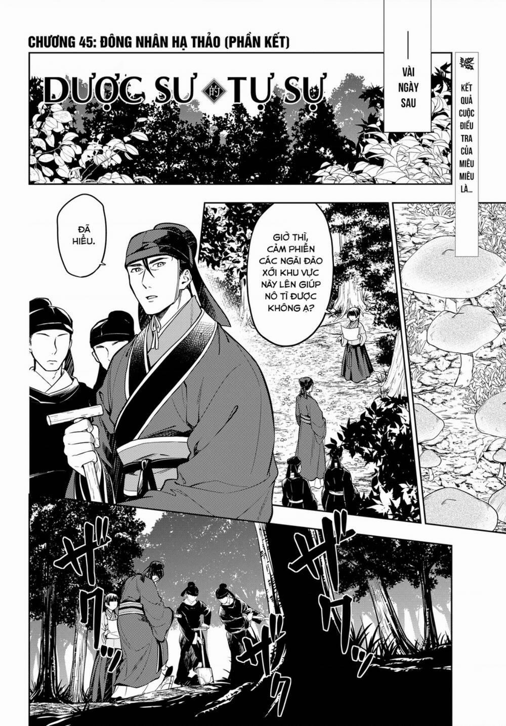 Độc Thoại Của Người Dược Sĩ 45.5 trang 0