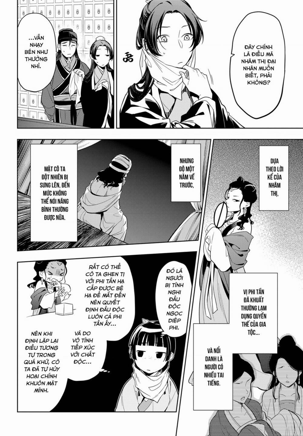 Độc Thoại Của Người Dược Sĩ 45 trang 7