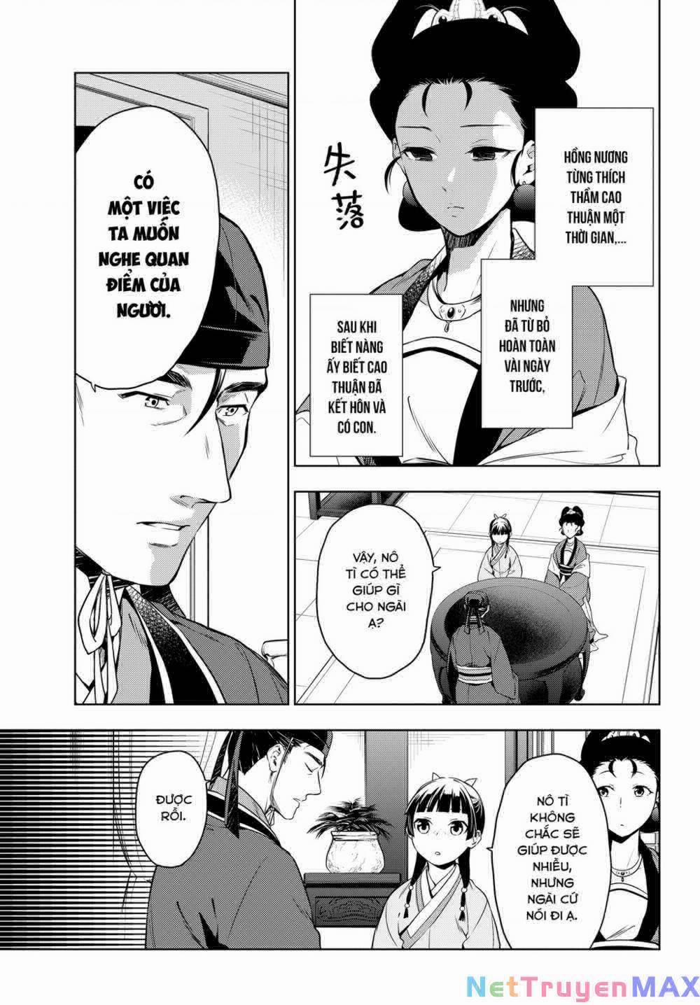 Độc Thoại Của Người Dược Sĩ 46 trang 7