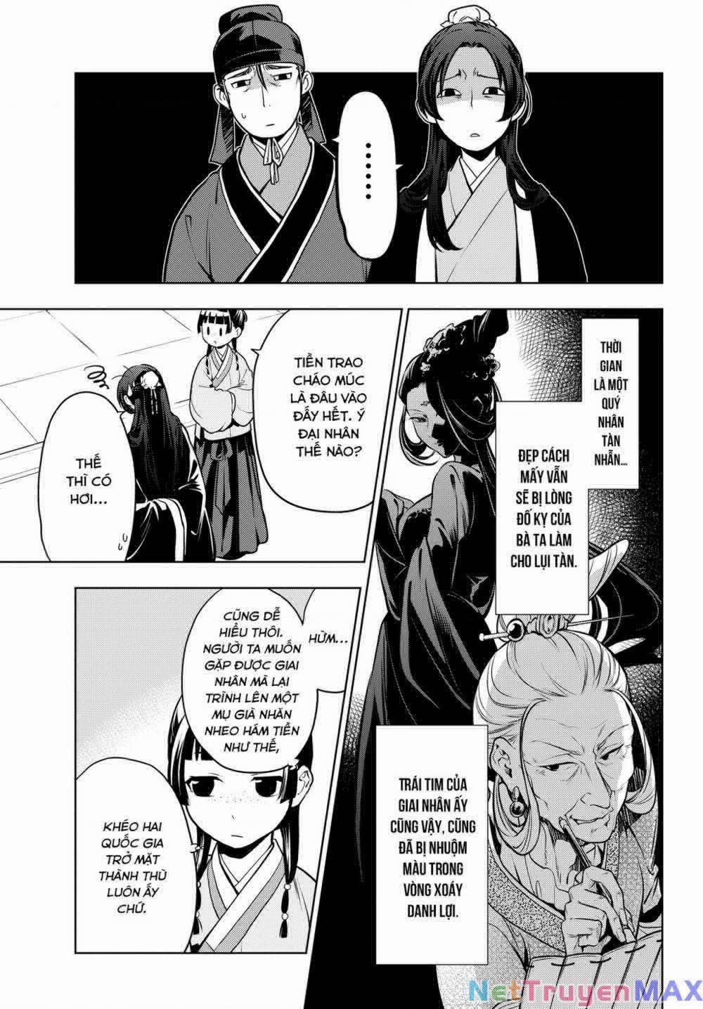 Độc Thoại Của Người Dược Sĩ 47 trang 5