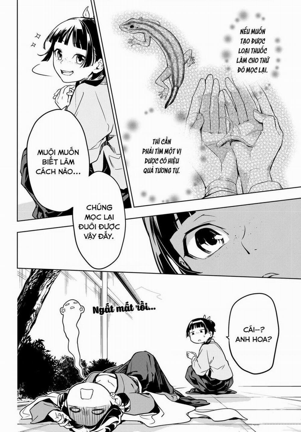 Độc Thoại Của Người Dược Sĩ 50 trang 18