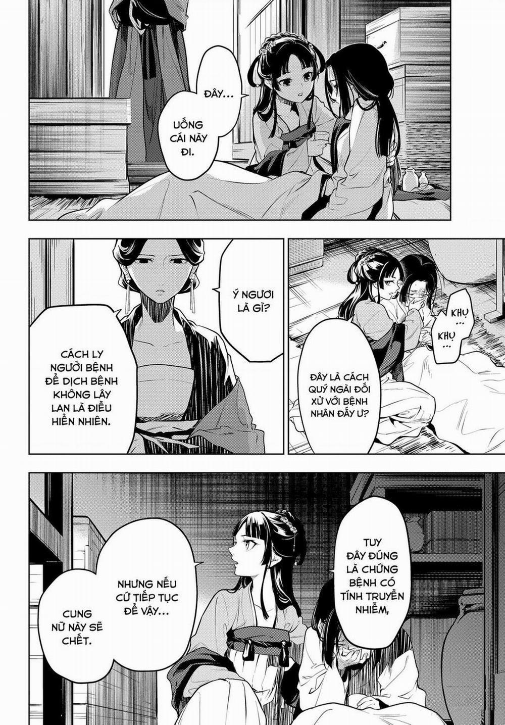 Độc Thoại Của Người Dược Sĩ 51 trang 12