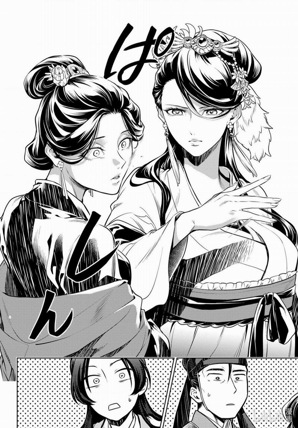 Độc Thoại Của Người Dược Sĩ 52.5 trang 7