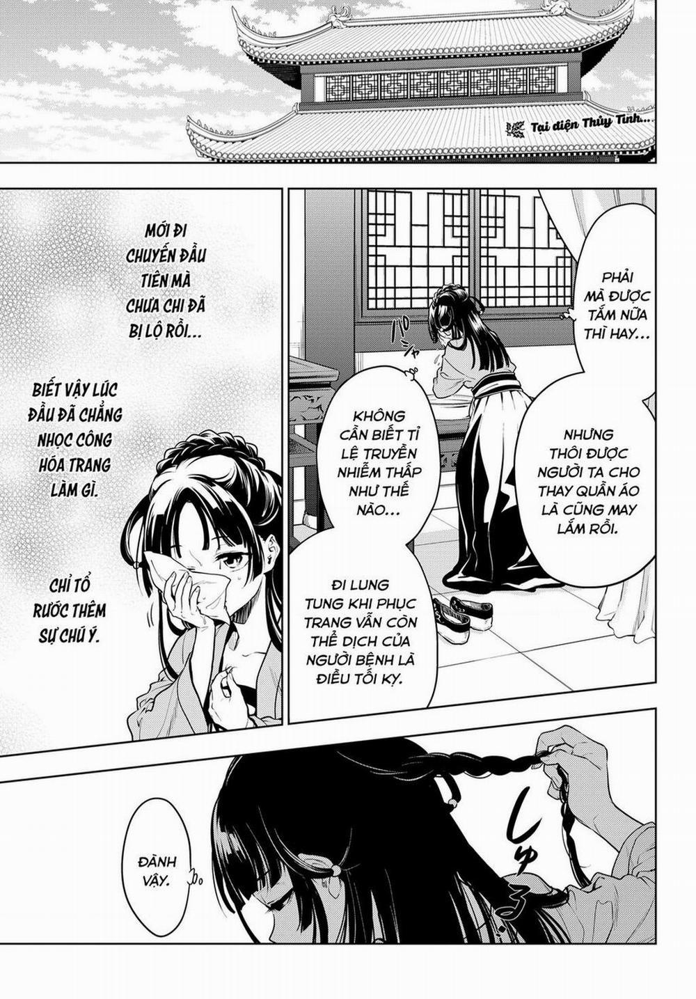 Độc Thoại Của Người Dược Sĩ 52 trang 0