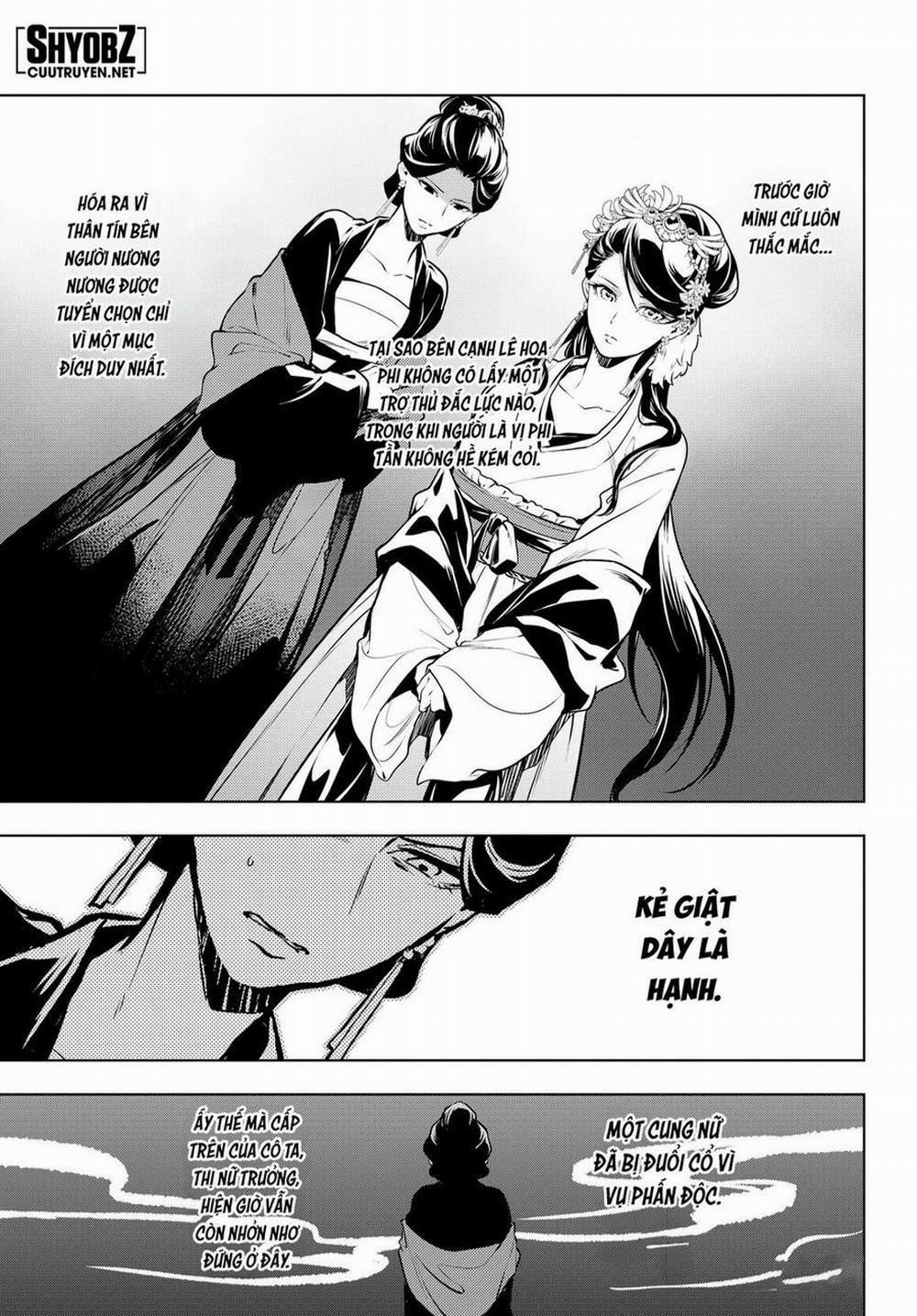 Độc Thoại Của Người Dược Sĩ 52 trang 14