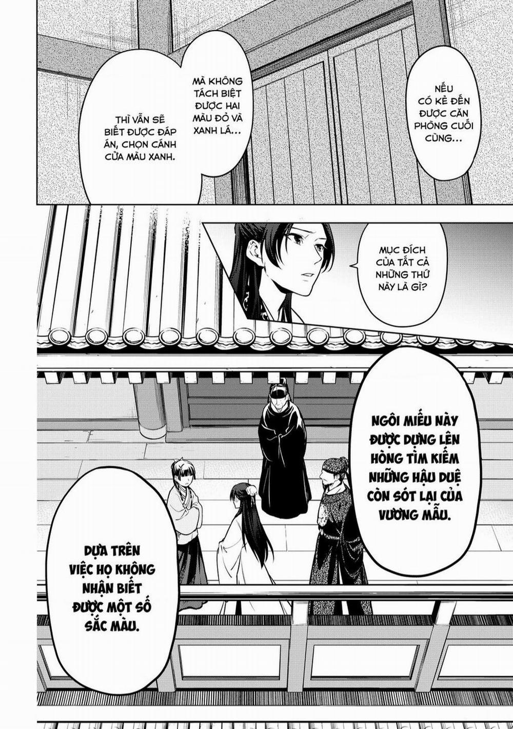 Độc Thoại Của Người Dược Sĩ 54 trang 15