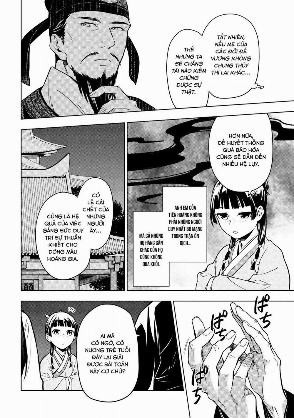 Độc Thoại Của Người Dược Sĩ 54 trang 21