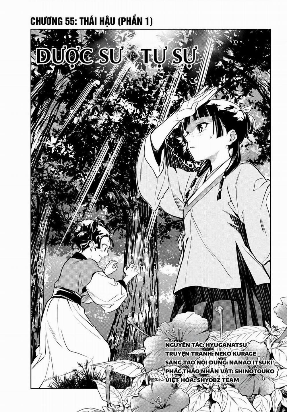 Độc Thoại Của Người Dược Sĩ 55 trang 15