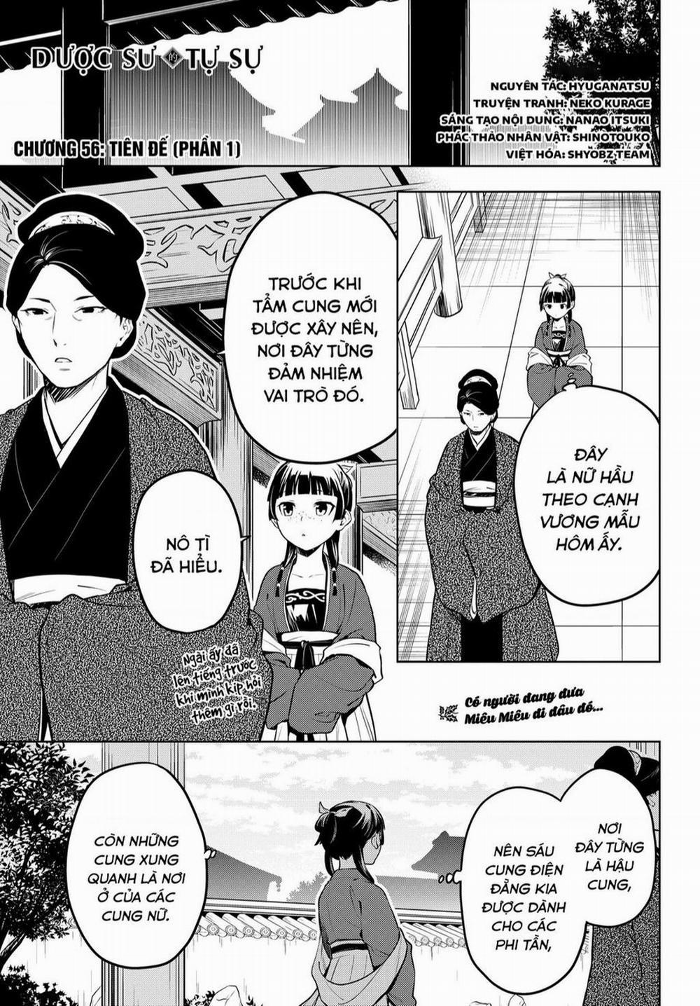 Độc Thoại Của Người Dược Sĩ 56 trang 1