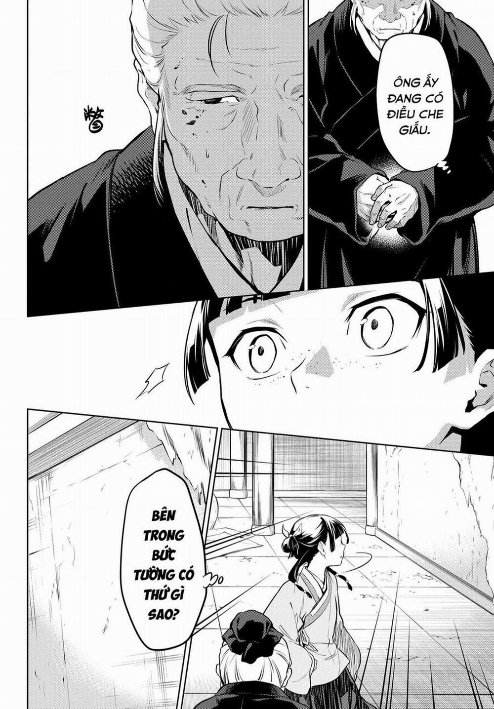 Độc Thoại Của Người Dược Sĩ 57 trang 12