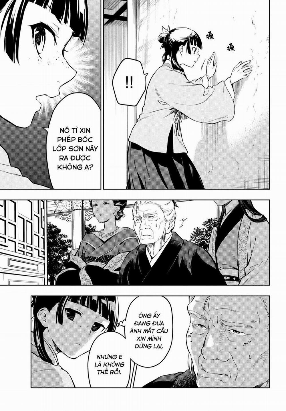 Độc Thoại Của Người Dược Sĩ 57 trang 13