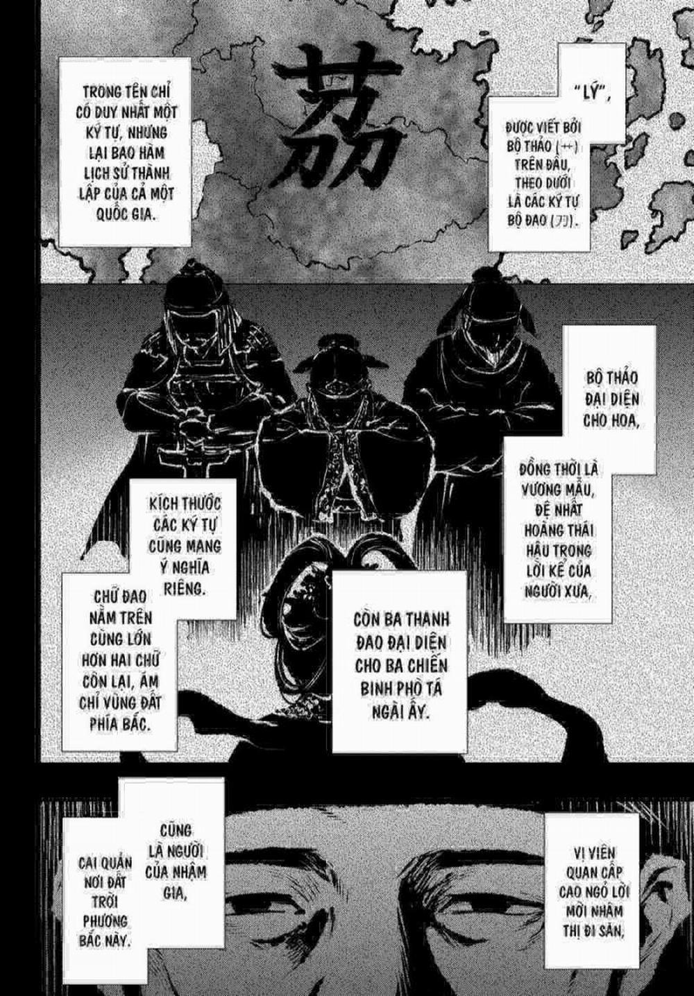 Độc Thoại Của Người Dược Sĩ 60 trang 12